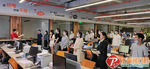 微信图片_20200504143924.jpg
