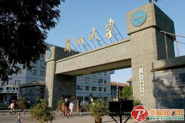 微信图片_20200508105720.jpg