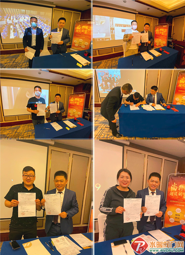 微信图片_20200509095506.png