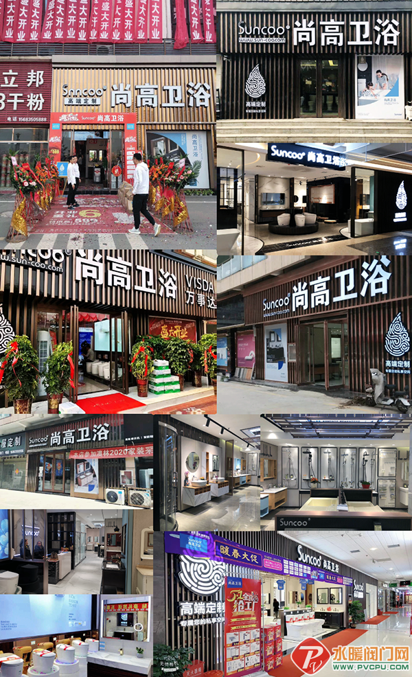 微信图片_20200509095510.png