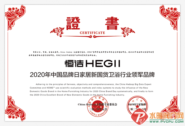 微信图片_20200511092426.png