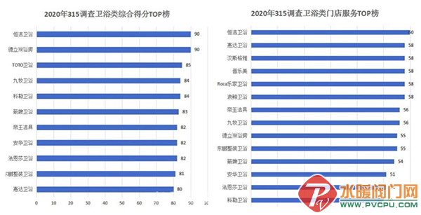 微信图片_20200511092444.png