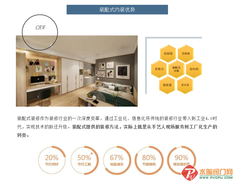 微信截图_20200512151650.png