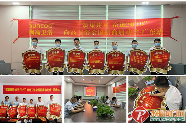 微信图片_20200513142442.png