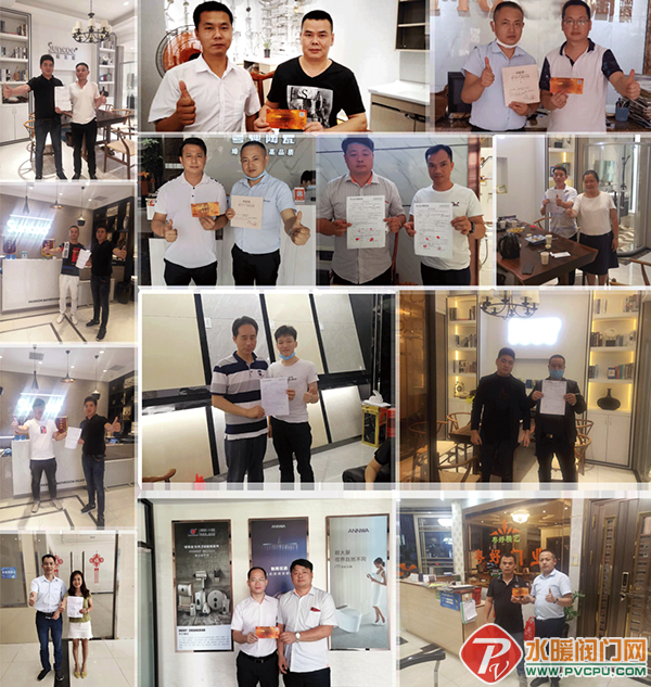 微信图片_20200513142446.png