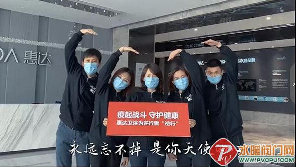 微信图片_20200513143532.jpg