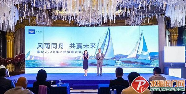 微信图片_20200515093518.jpg