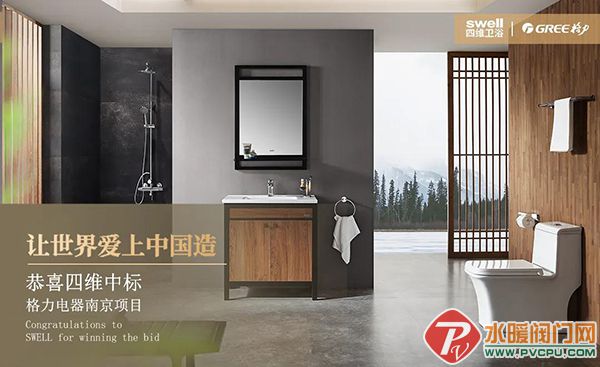 微信图片_20200515103049.jpg