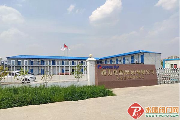 微信图片_20200515103058.jpg