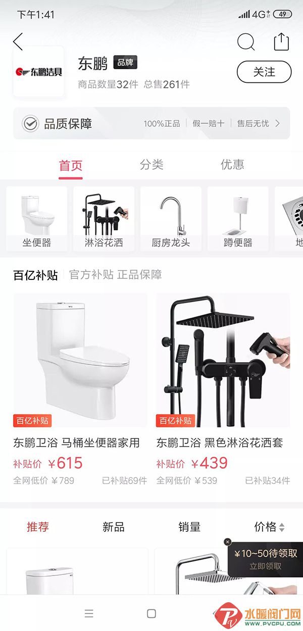 微信图片_20200516101744.jpg