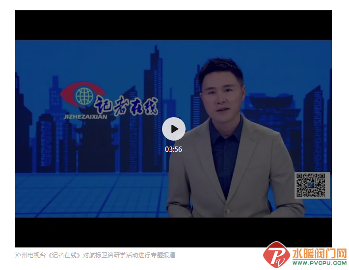 微信截图_20200516103021.png