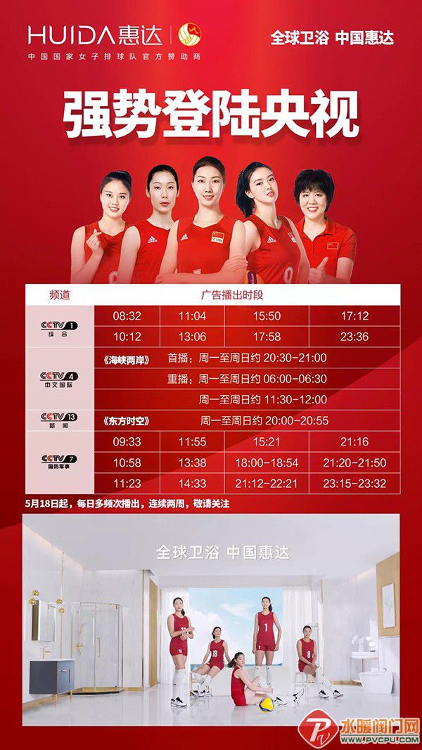 微信图片_20200518102551.jpg