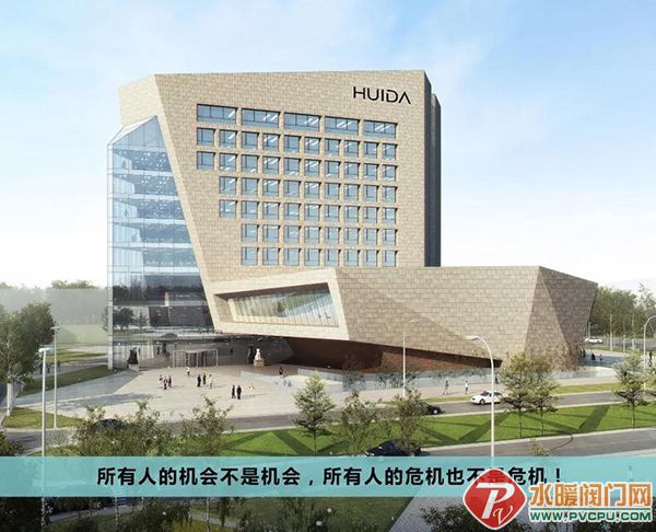 微信图片_20200518102554.jpg