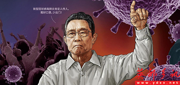 QQͼƬ20200518134528.png