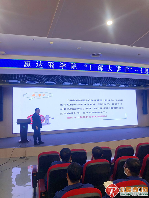 微信图片_20200518145309.png