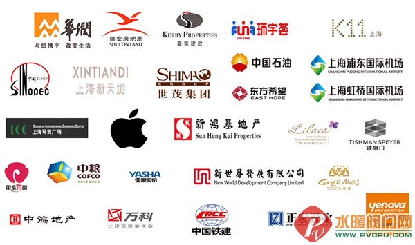 微信图片_20200518152415.png