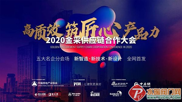 微信图片_20200518152354.jpg