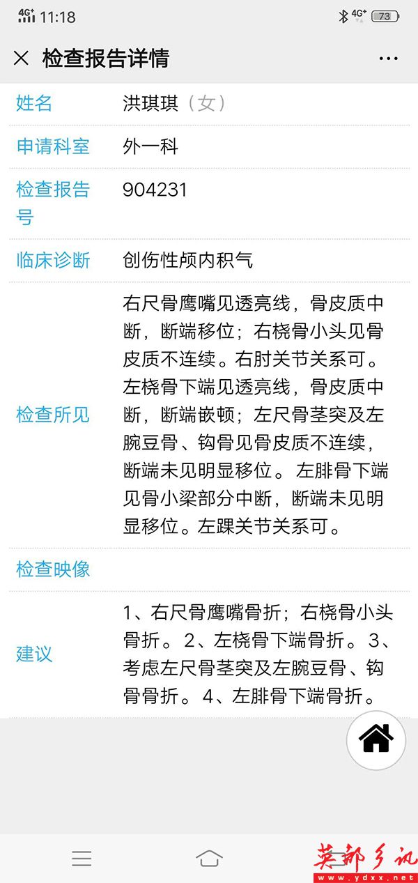 640.webp (12).jpg