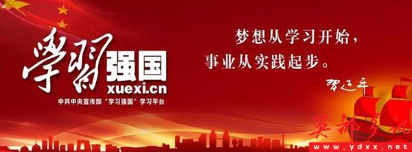 u=1064926752,2524182358&fm=26&gp=0.jpg