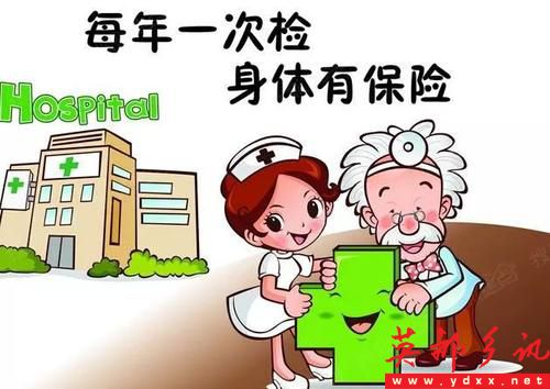 u=3452305243,760775341&fm=26&gp=0.jpg