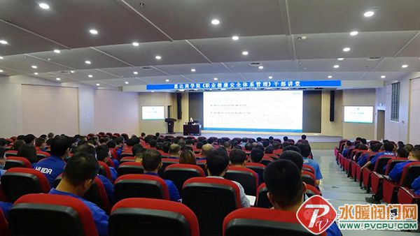 微信图片_20200528085731.jpg