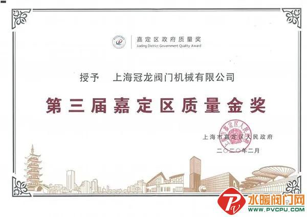 微信图片_20200606093554.jpg