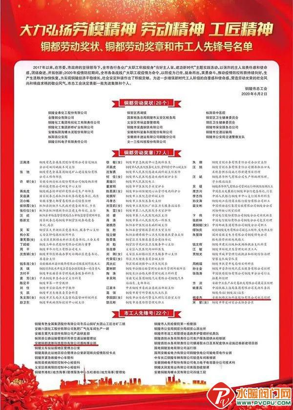 微信图片_20200606093643.jpg
