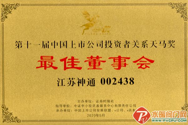5703d1f9-163c-42d5-941a-1783ca75144d.jpg