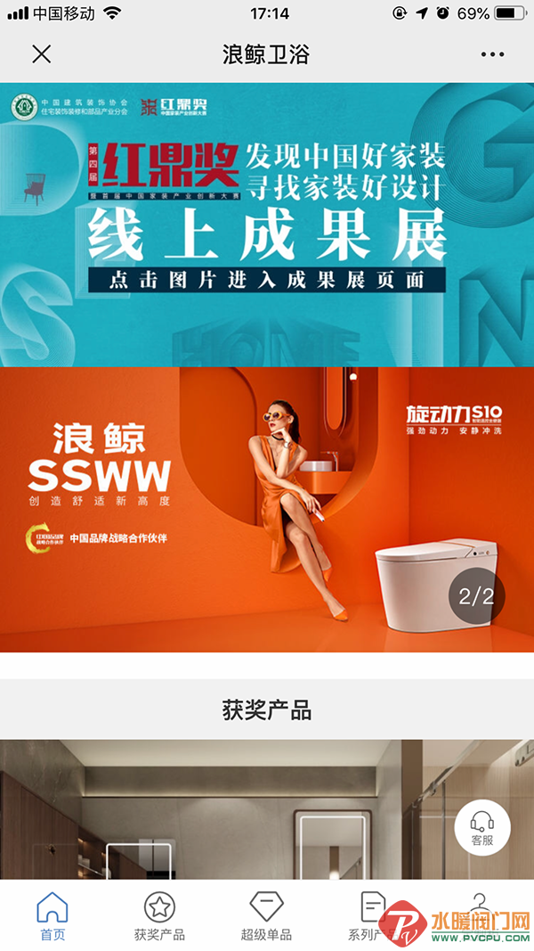 微信图片_20200609150751.png