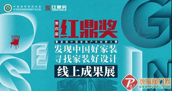 微信图片_20200609150759.jpg