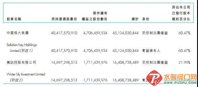 微信图片_20200611093022.jpg