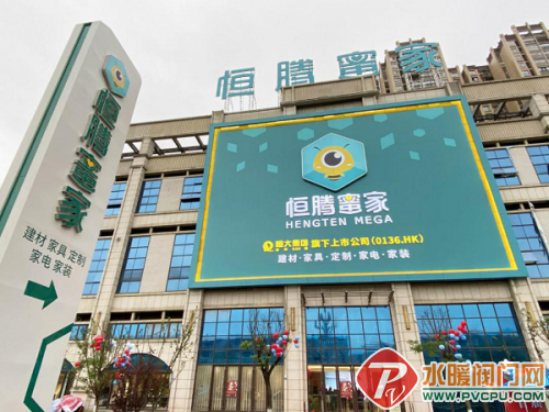 微信图片_20200611093109.png