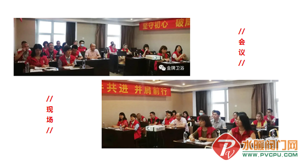 微信截图_20200612093842.png