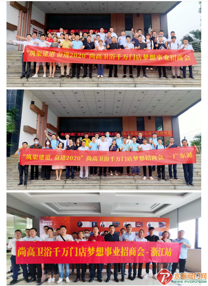 微信截图_20200612102311.png