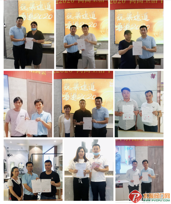 微信截图_20200612102325.png
