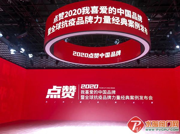 微信图片_20200612144926.jpg