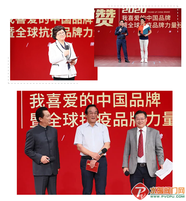 微信截图_20200612144947.png