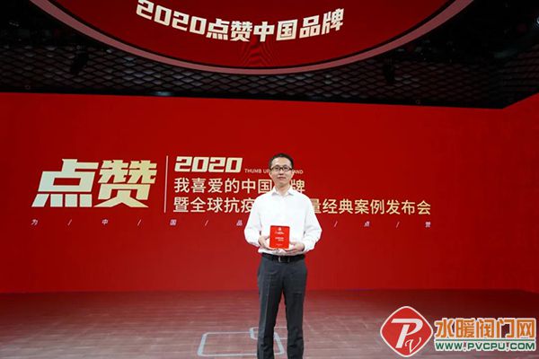 微信图片_20200612144956.jpg
