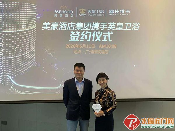 微信图片_20200612145619.jpg