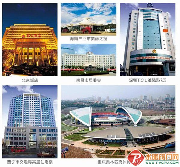 微信图片_20200612175415.jpg