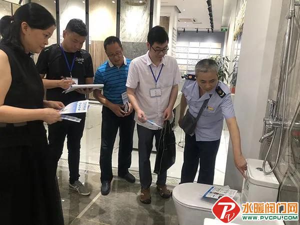 广州水务局.jpg