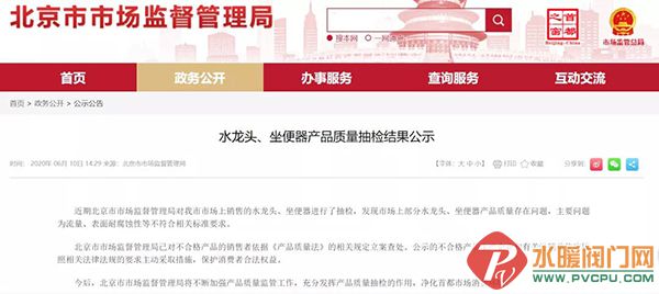 微信图片_20200613164439.jpg