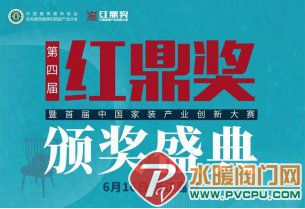 104907CE4CB87C-A1BE-B966-6380-9A7FF32232FF-1.jpg