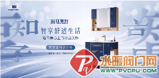 17354513BFE35D-2FF2-BEEC-F50D-08C065BCD483-1.png