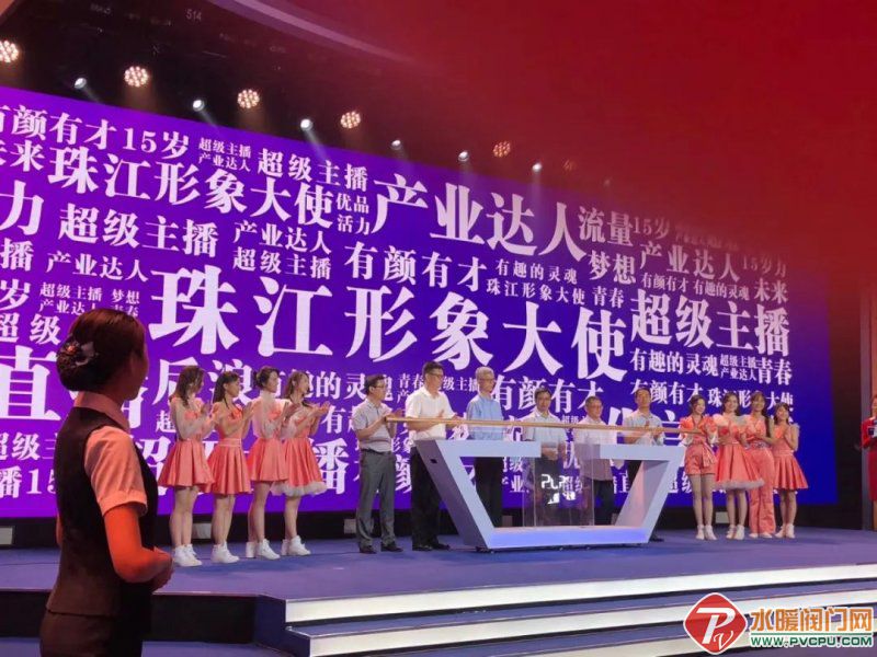 151717D493EBE2-1814-2CE9-9F83-396406CCC61A-1.jpg
