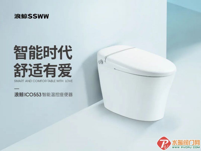 105311A6D9832B-2C1A-49CD-6C58-E4F4674ECFEF-1.jpg