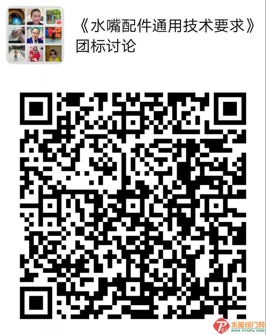 微信图片_20200628085331.jpg