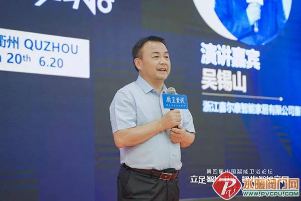 微信图片_20200628162641.jpg