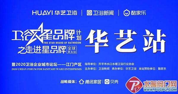 微信图片_20200629090940.jpg