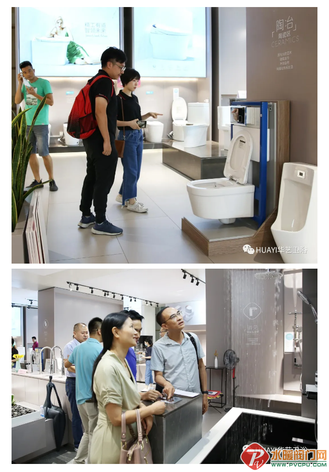 微信截图_20200629091233.png
